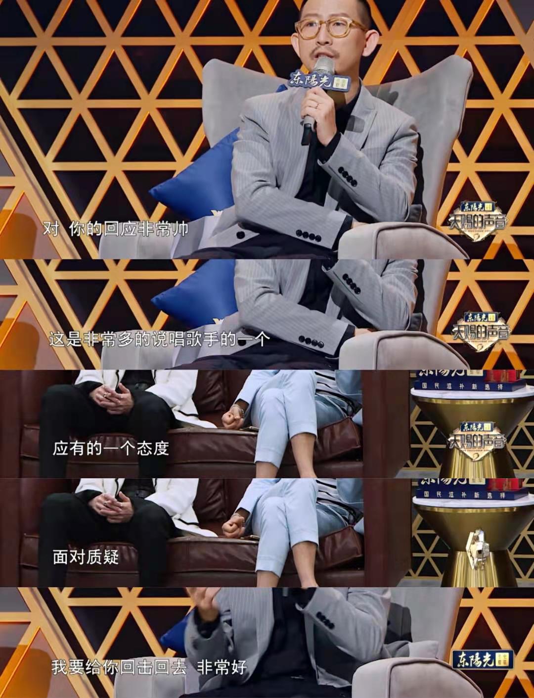    of VAVA anger rancorring Ding Tai: Are you teaching me to work? 3 reason tell you he does not have a qualification really