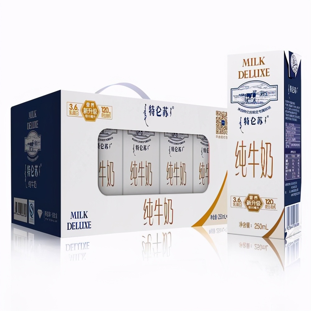 一箱牛奶超市卖50块,可网上却时常三十来块,这还能喝吗?