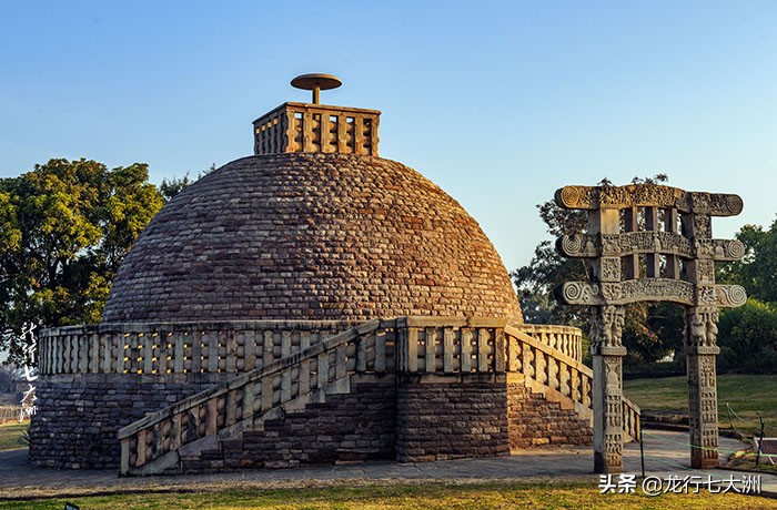 「印度」孔雀王朝的建筑丰碑——世界文化遗产“桑吉佛塔”