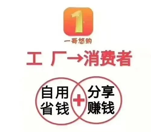 ȥ6罻洫еĶ4.2