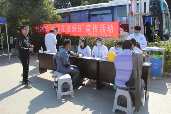 云南省宾川县：无偿献血采集活动 掀起爱心热潮
