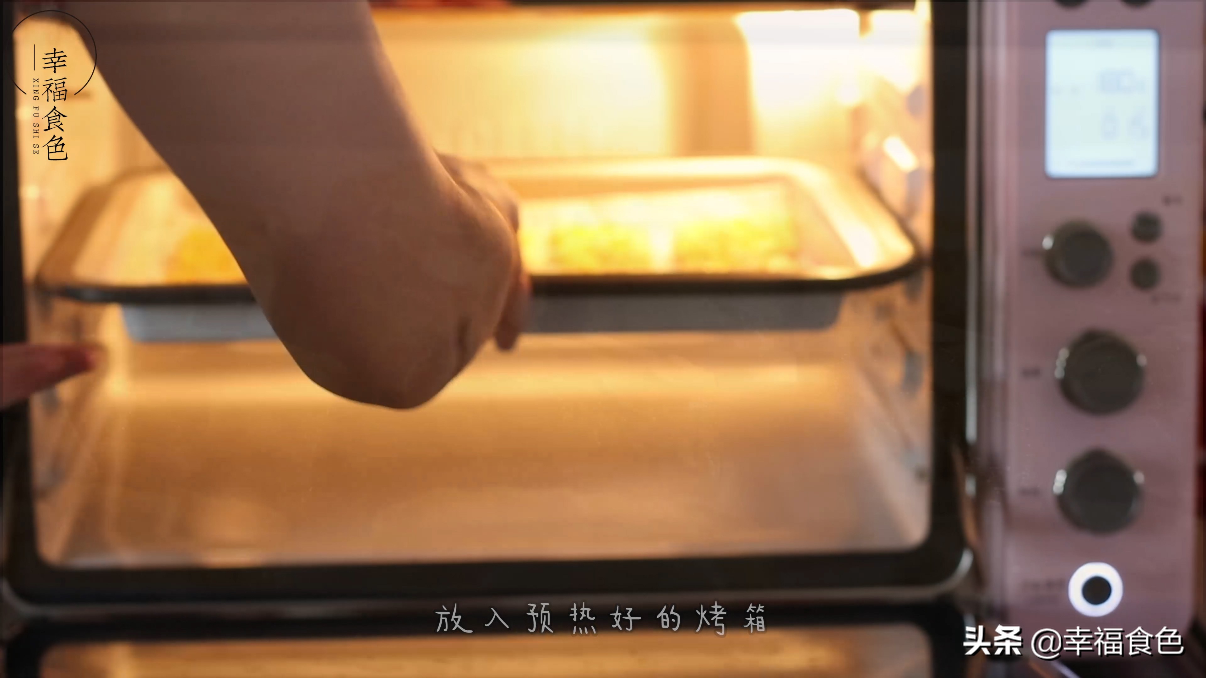 看一遍就学会的杏仁酥做法，毫无难度，新手也能轻松成功