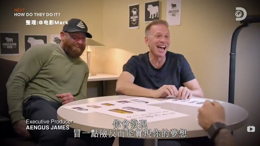 这豆瓣9.1的壕片，比爽文还刺激