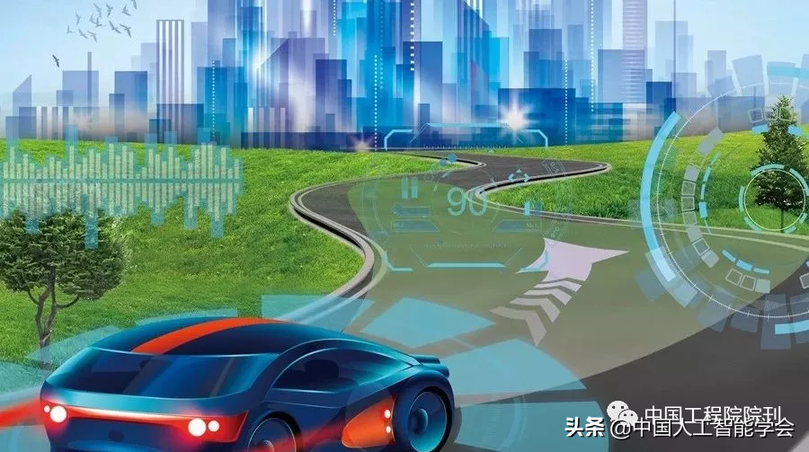 前沿研究丨李德毅院士：基于驾驶脑的智能驾驶车辆硬件平台架构