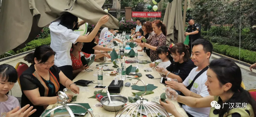 羡慕！又是别人家的物业！亲情服务，心“粽”有您