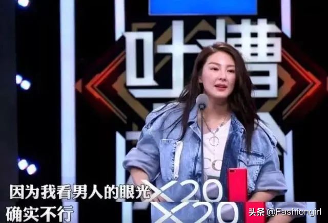 取代谢娜3个月后​，网友：因为她《快本》变好看了