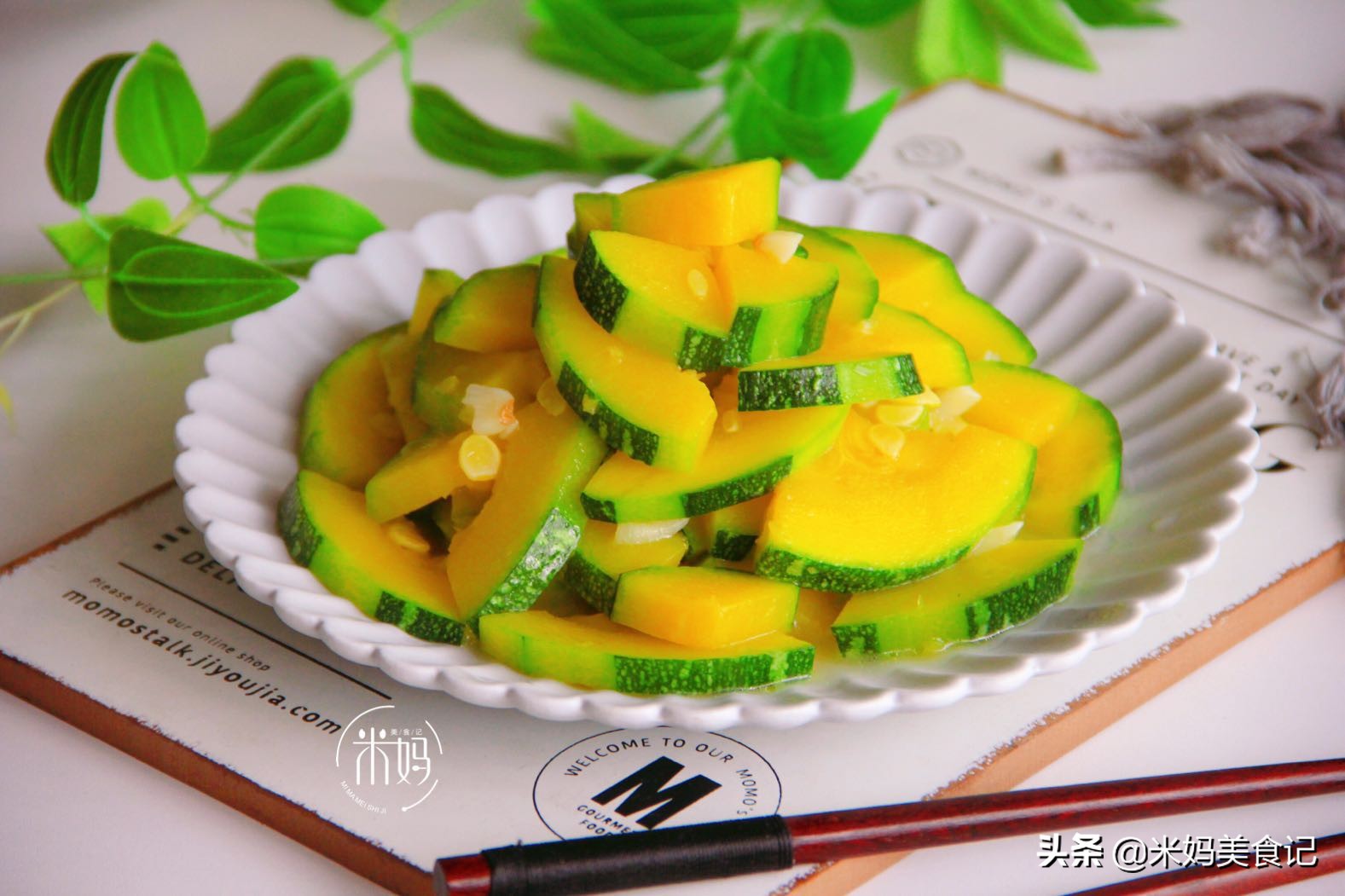 图片[2]-清炒嫩南瓜做法步骤图 清甜脆口又低脂多吃也不胖！-起舞食谱网