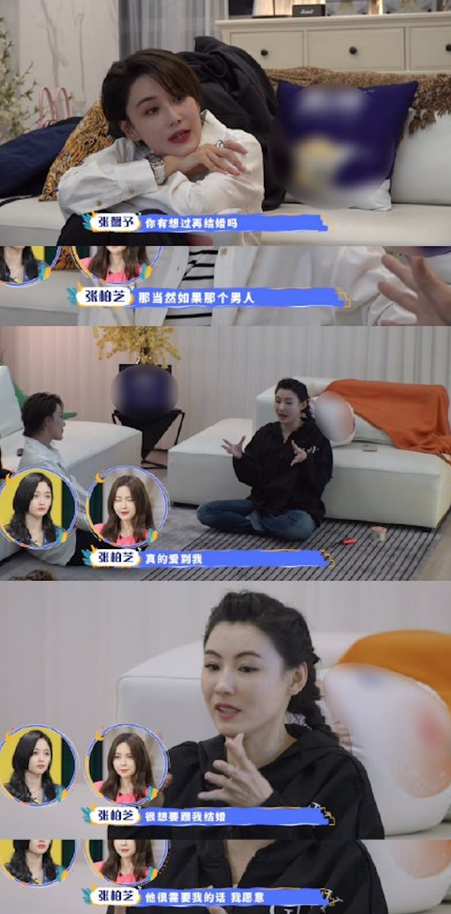 張柏芝上節目聊婚姻感情，無懼再婚自曝還想再生，三個孩子仍嫌少