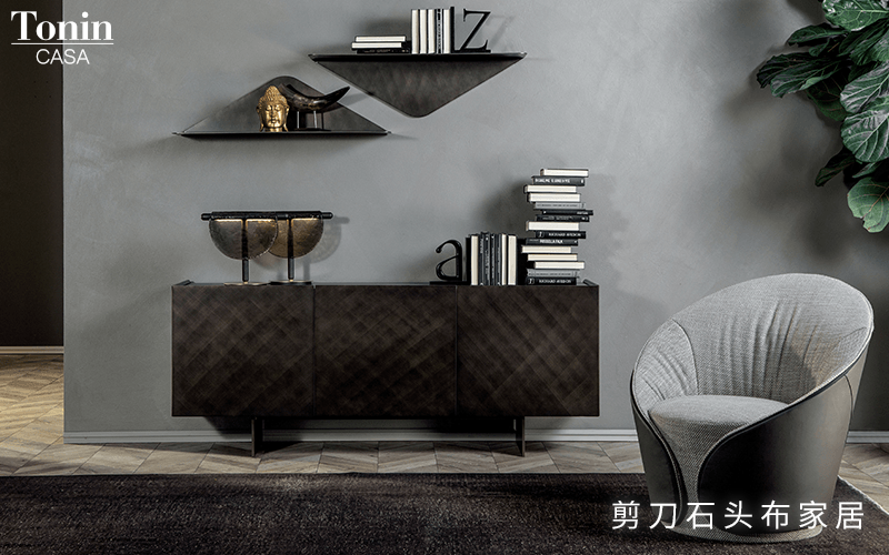 進(jìn)口家具TONIN?CASA，家居藝術(shù)的締造者