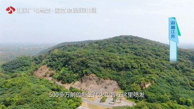 这个两千多年历史的古城，曾有村民在此发现钻石