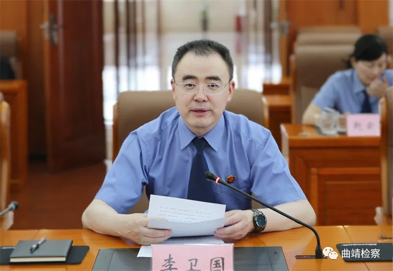 市委常委、市委政法委书记张钧到曲靖市检察院调研