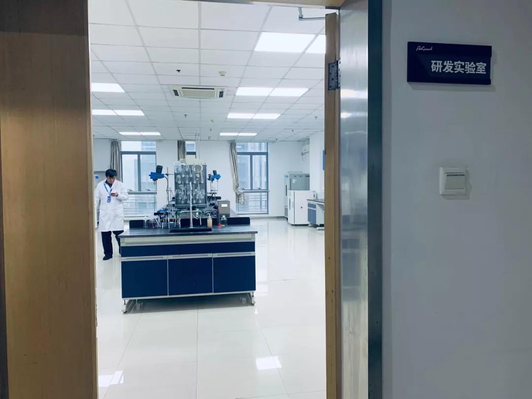 携手谱新篇！敖广集团与南京中医药大学联合研发中心正式启用