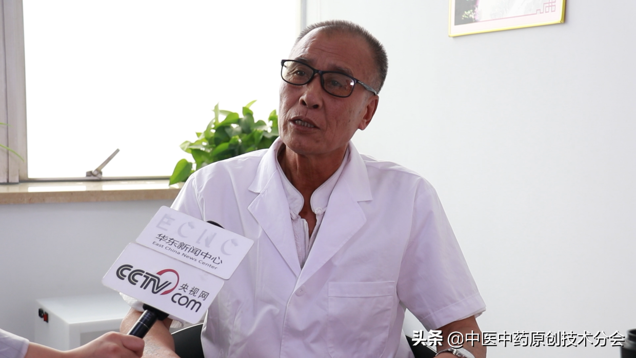 北京云巍中医药研究院院长——白云堂