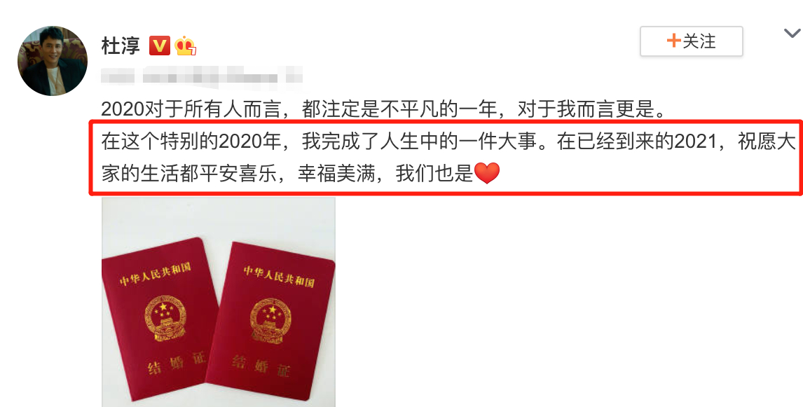 Wuzun fete professions after the wife, beautiful conjugal love of another male star, expose to the sun to already joined in oneself mother-in-law and mom 2