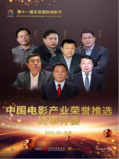 f240b1dc977b46c58d79450a3cdb34ec?from=pc