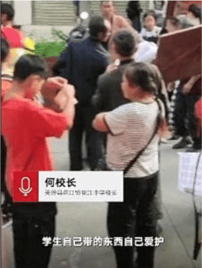 开学季：贵州中学新生入学自带床板，校门口如同集市，目前校长已停职