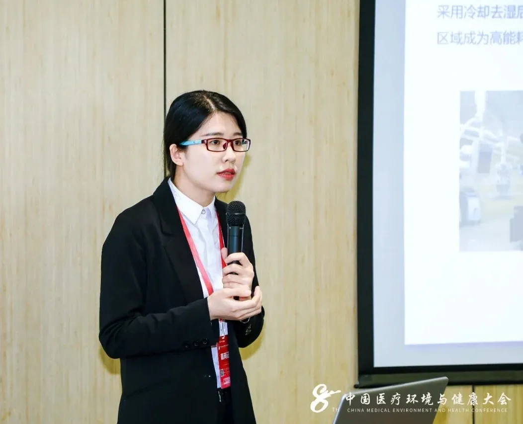 医院暖通空调技术与运维专题论坛在京召开