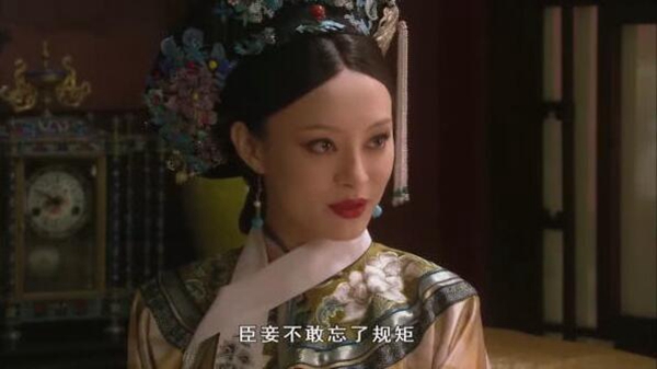 大结局时，皇后为何要戴一朵蓝色的小花？怪不得甄嬛要赶尽杀绝