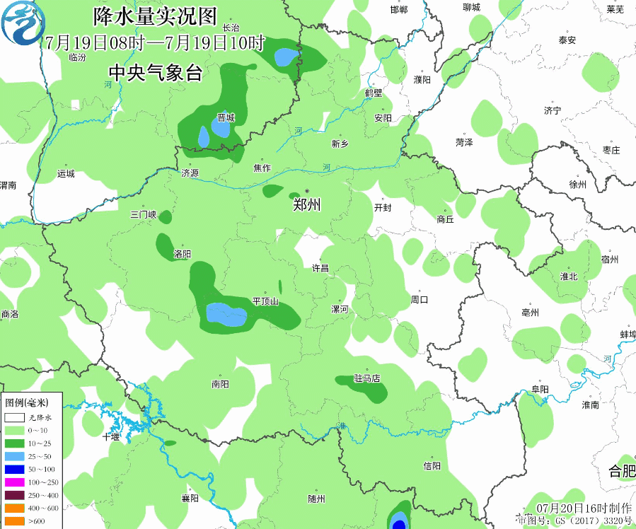 河南4天降雨180亿吨，超黄河4个月流量，天上的雨怎么下不完？