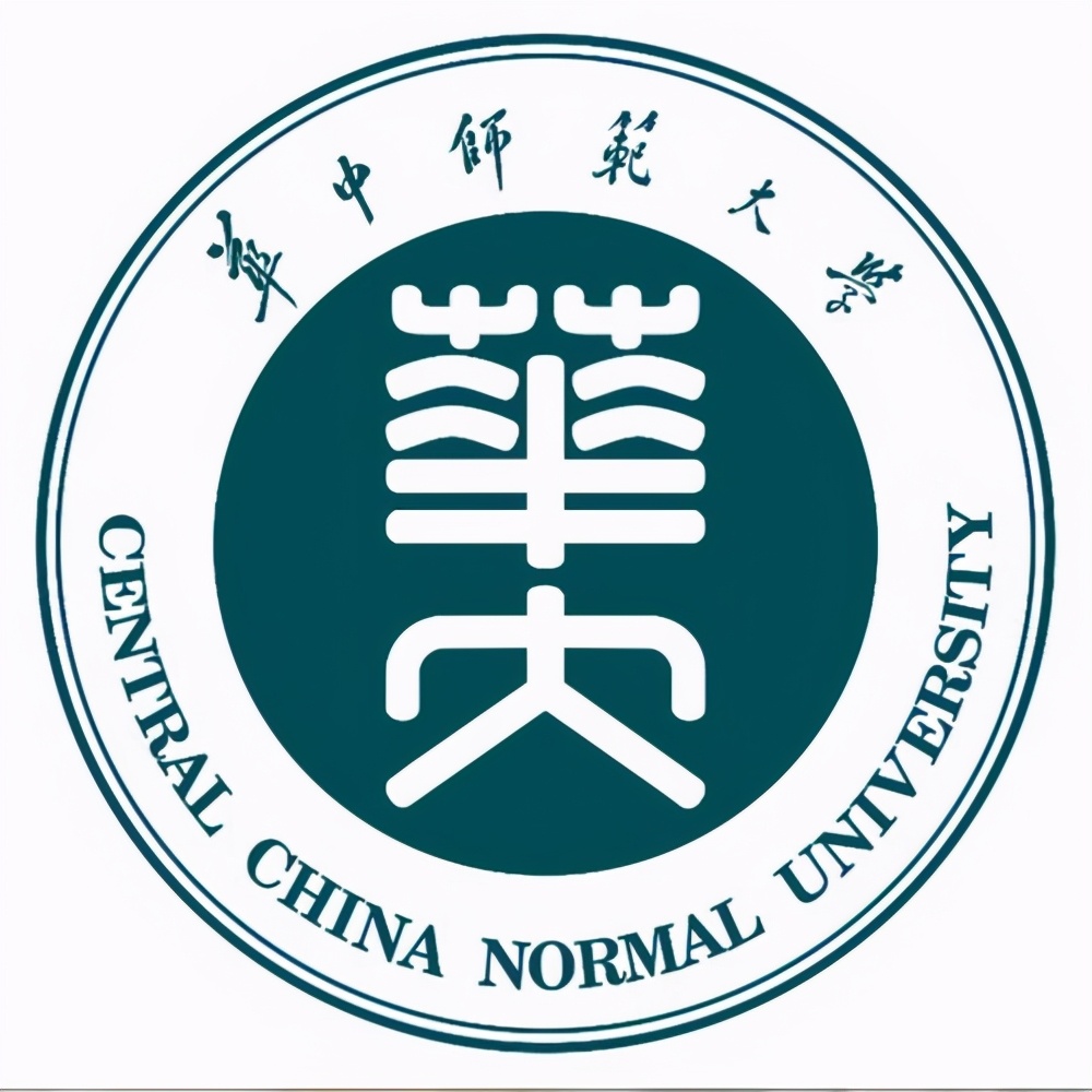 21年华中师范大学心理学347心理学专业综合大纲+重难点