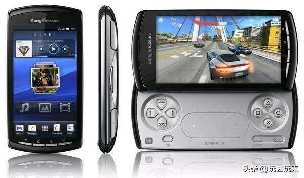 sonyXperia Play 2游戏手机标价或将更加平价 配用骁龙730G