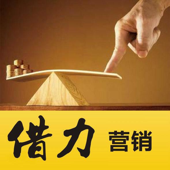 二维码营销方式有哪些？如何做才更能吸引流量3