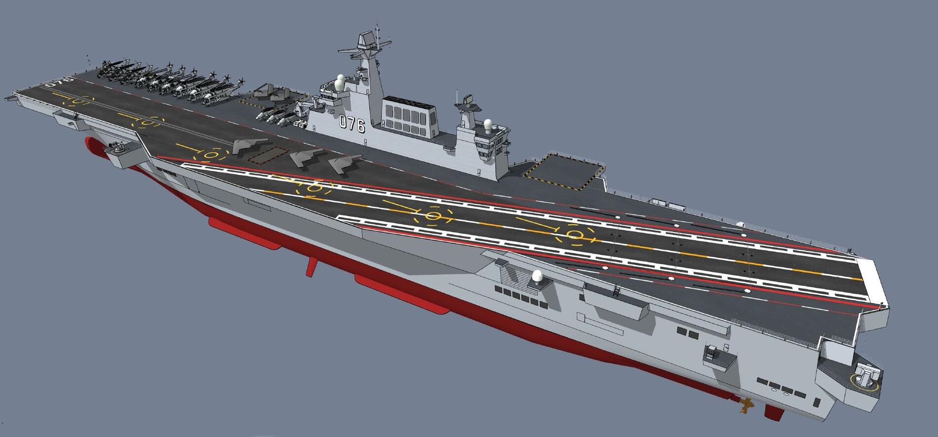 075�����Ž�˫��ͬ������ǿ������ɽ�ͣ����������076�����ʱ�