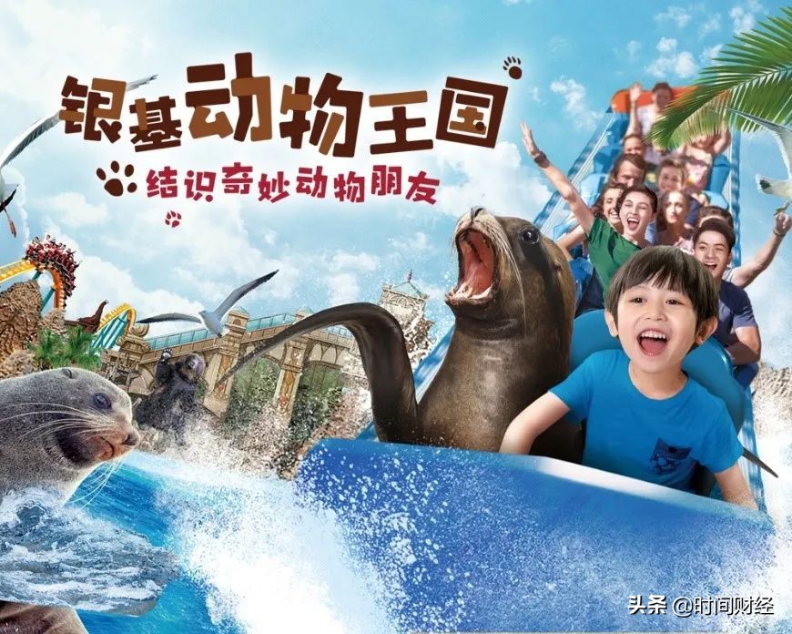 河南度假区“一碗烩面88元”惹争议：背后开发商