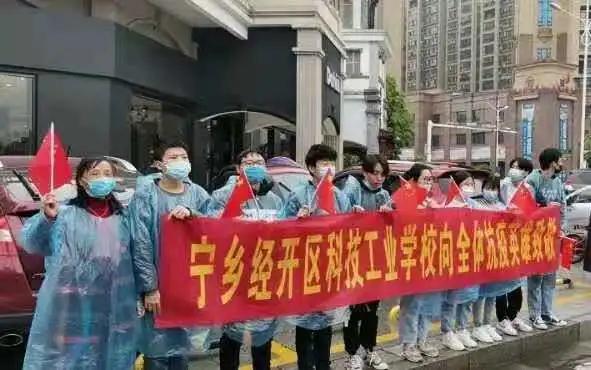 喜讯丨学校“青年之家”获评长沙市级“青年之家”综合服务平台