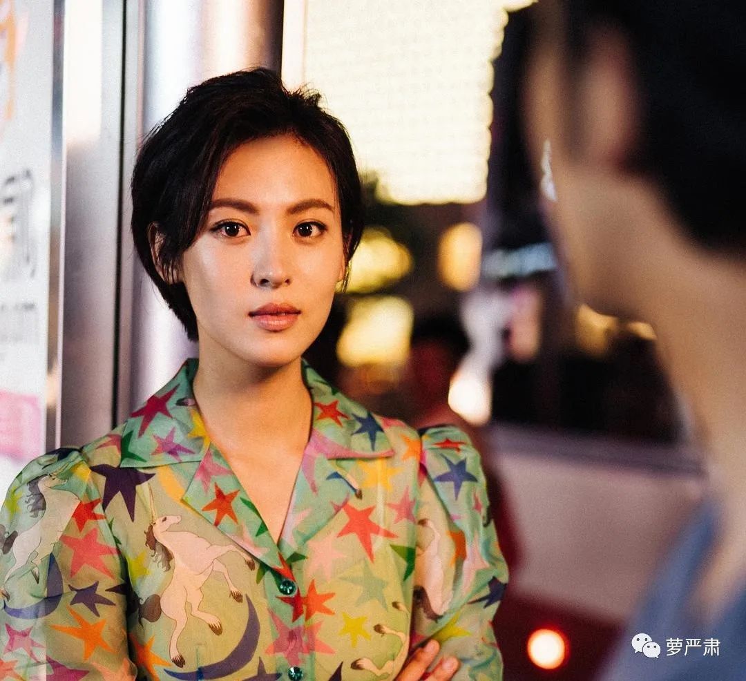 《乔家的儿女》劝退我的原因