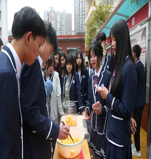 四川省电子商务学校成功举办首届校园电商文化周活动