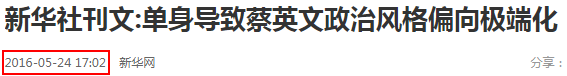 国产主持人终于被放弃？当今主持，再没几个叫得上名字