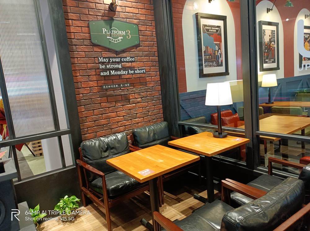 50W shows tide full a country " bright and beautiful carp " Realme is true my V15 evaluation