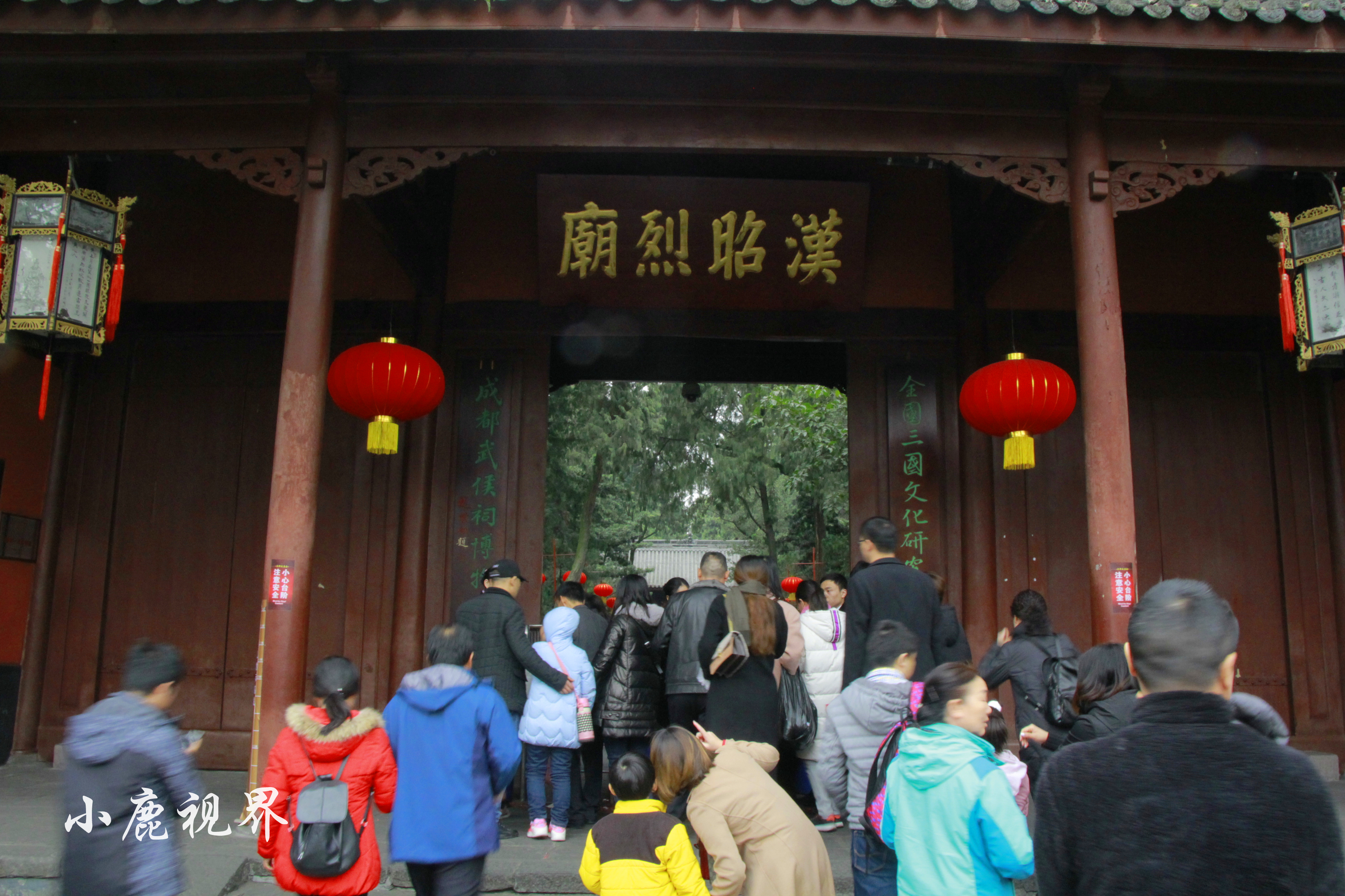 打卡成都武侯祠：感受三国文化，看最热闹的庙会