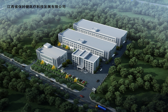 进贤县项目建设提速“百日攻坚”重大重点项目展示之一（医疗器械产业科技园）