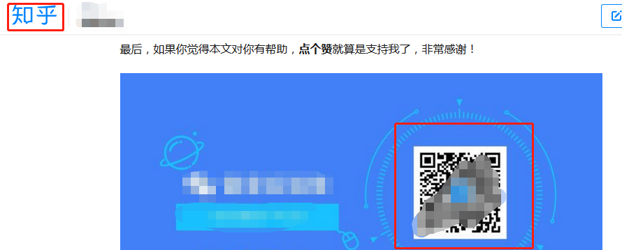 引流犹如钓鱼，看懂这篇胜过学上百种引流方法