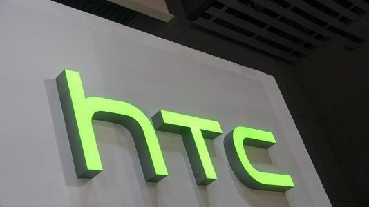 HTC亮底牌欲重回，全曲屏 骁龙处理器8150，比荣誉magic2好