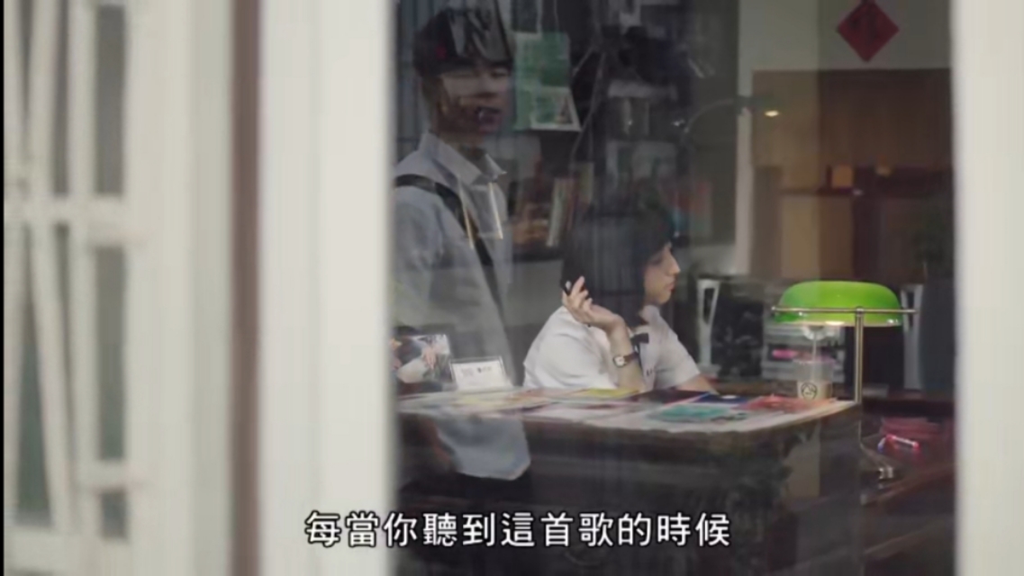 《想见你》