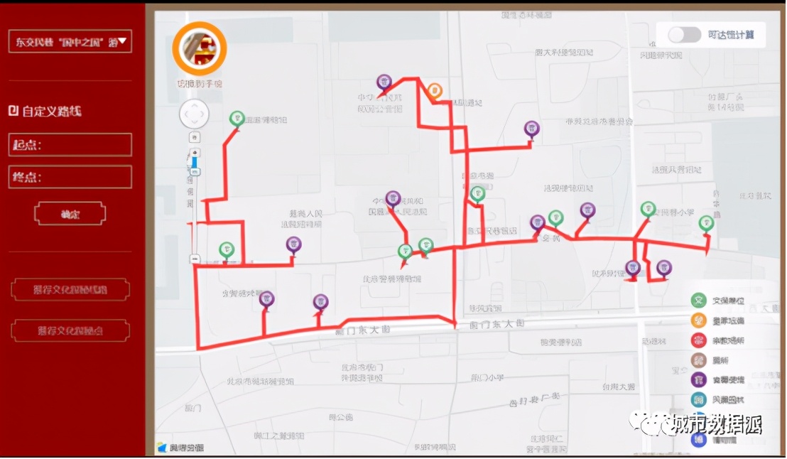 ���ֹ滮����ζ���滮��ҵ���»�������Ŀ�������