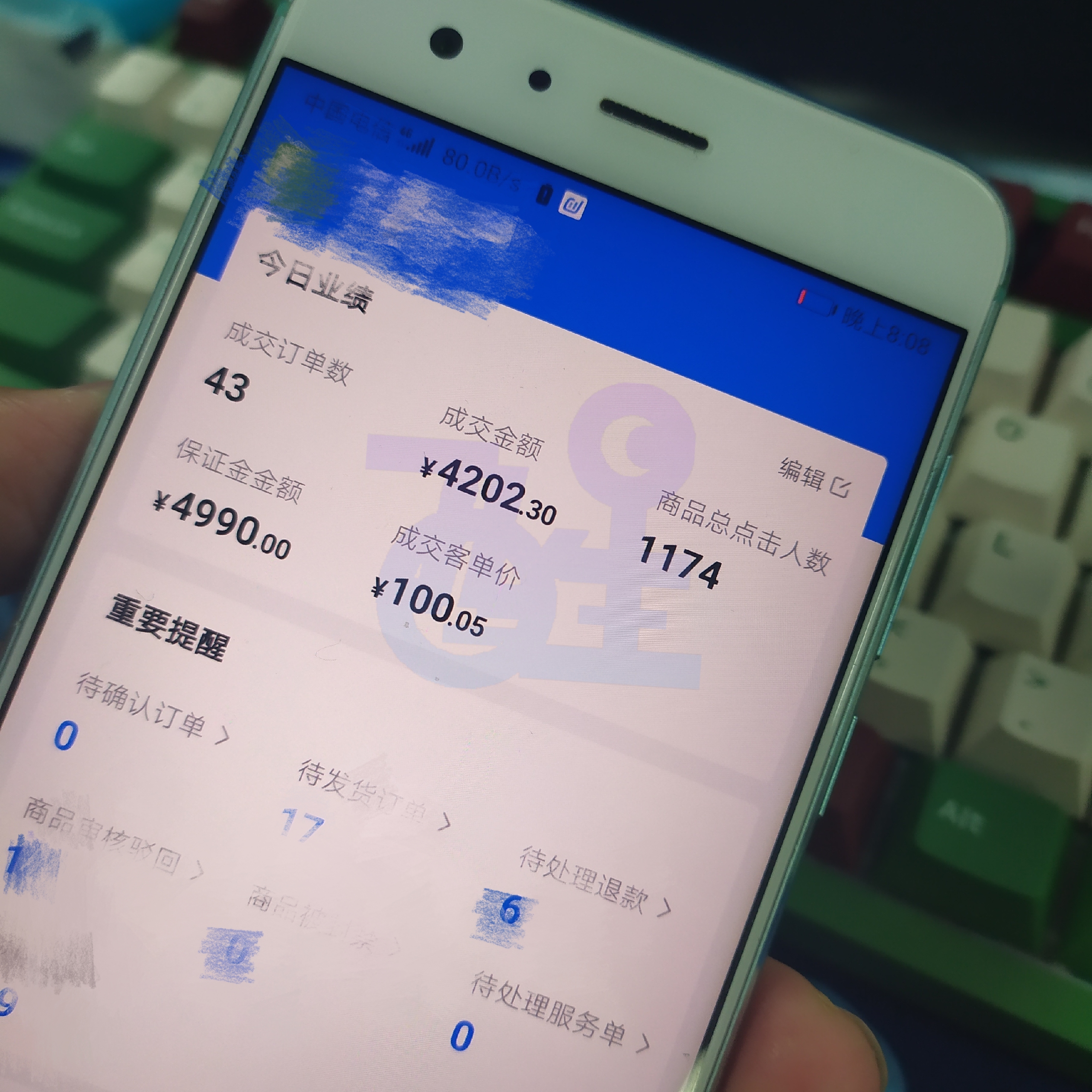 新手小白，不知道的那些关于，抖音小店无货源常见问题详解