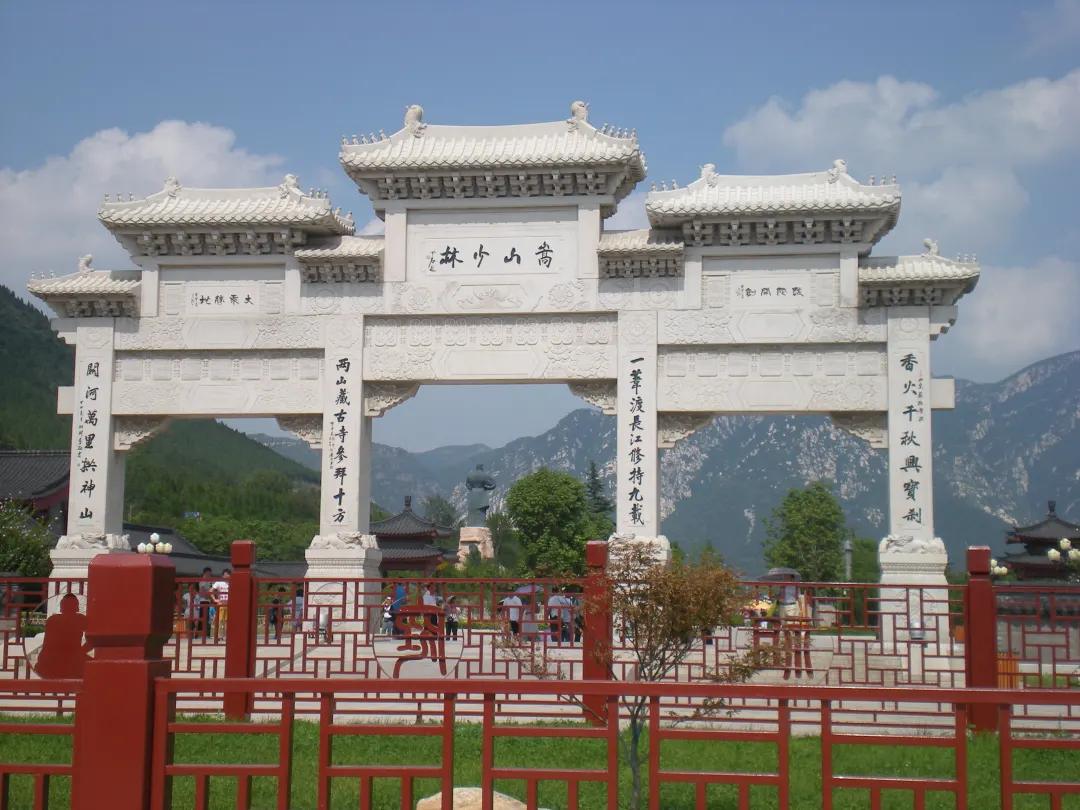 登封,岂止是少林寺