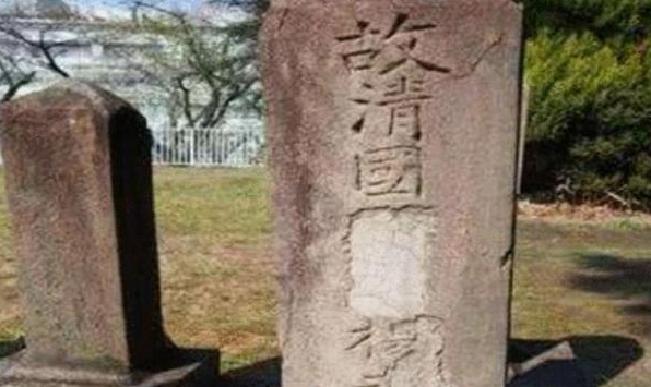 日本發(fā)現(xiàn)中國烈士墓，百年來無人祭掃，碑上所刻兩字讓人揪心