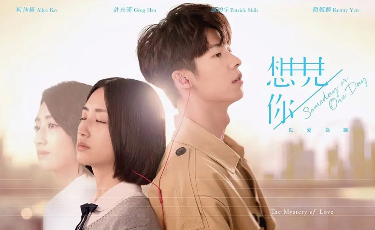 柯佳嬿曬慶生照，與賈靜雯蹲吃蛋糕接地氣，曾之喬發文送祝福