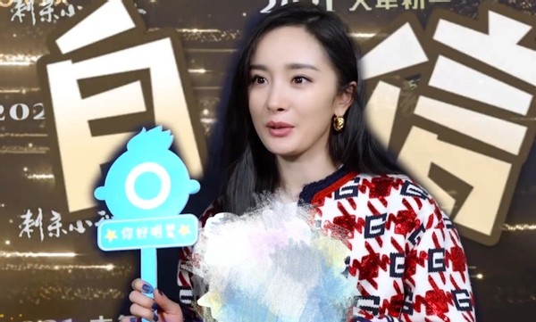 Yang Mi spits groove by the whole world black also maintain ego, massacre clever Baijian exceeds double A, right element colour is very self-confident