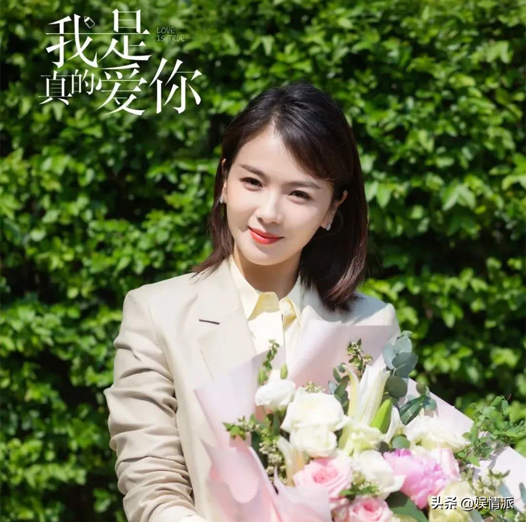 刘涛新剧未播先火，搭档实力派李光洁演夫妻，