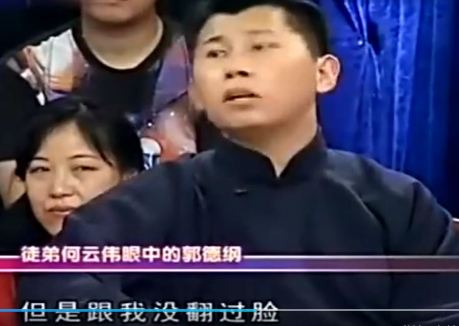 何云伟，就这样改写了他的结局，午夜梦回时是