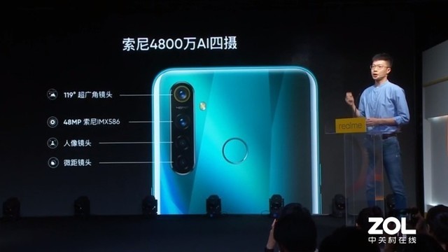 998元起：“最強”四摄迅猛龙realme Q宣布公布