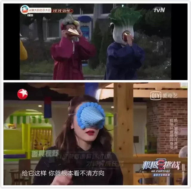 从出卖色相到抄袭，王牌综艺把脸丢到国外去了