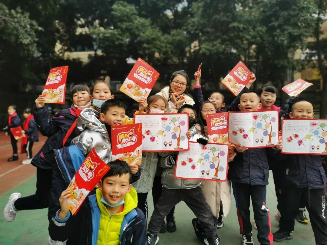 成都市华阳中学附属小学——三年级期末综合素质测评