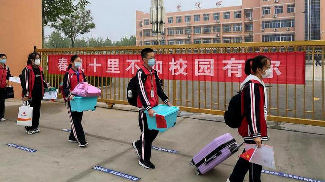 “先禁摩”后“限电”, 我该拿什么去接孩子？专